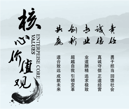 &#24179;&#21338;&#22312;&#32447;&#24179;&#21488;&#45;&#24179;&#21338;&#65288;&#20013;&#22269;&#65289;